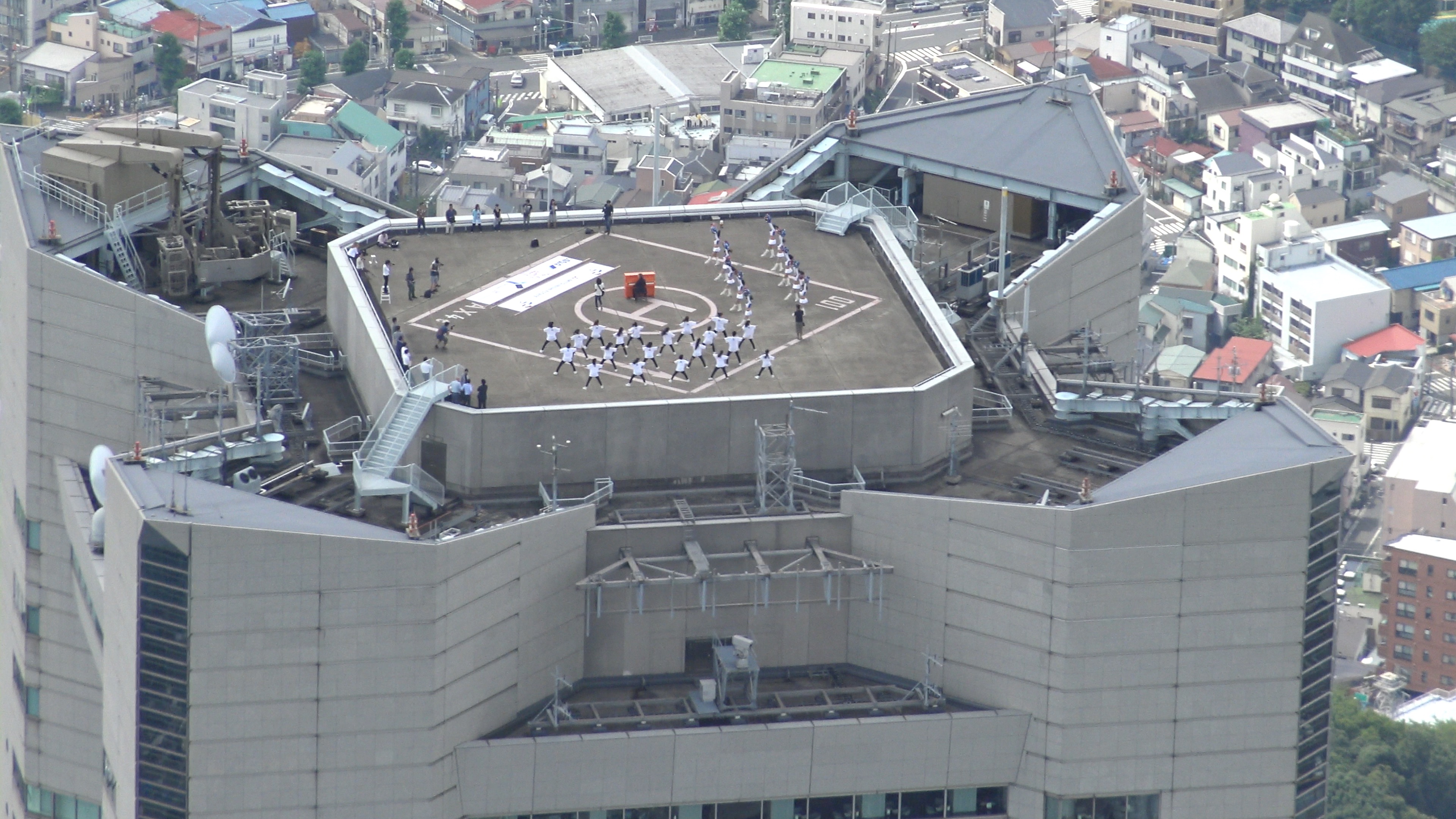 Aerial Shot 1